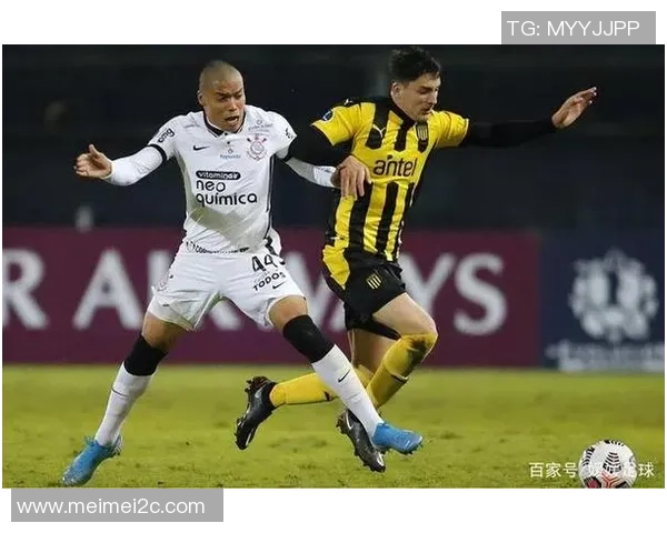 科林蒂安对阵米内罗美洲精彩直播全程回顾与赛后分析