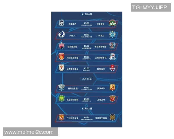 周二足球单场推荐克鲁对阵伯顿精彩赛事分析与投注建议