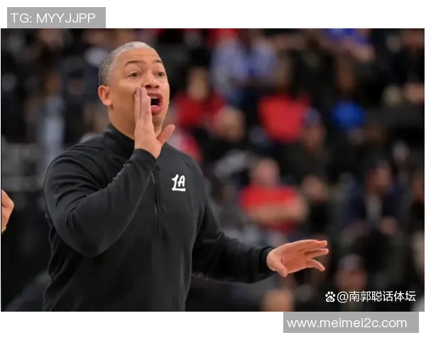 甩锅仍是无能？泰伦卢发布会直指攻守坏处，中心仍是在今夏引援！